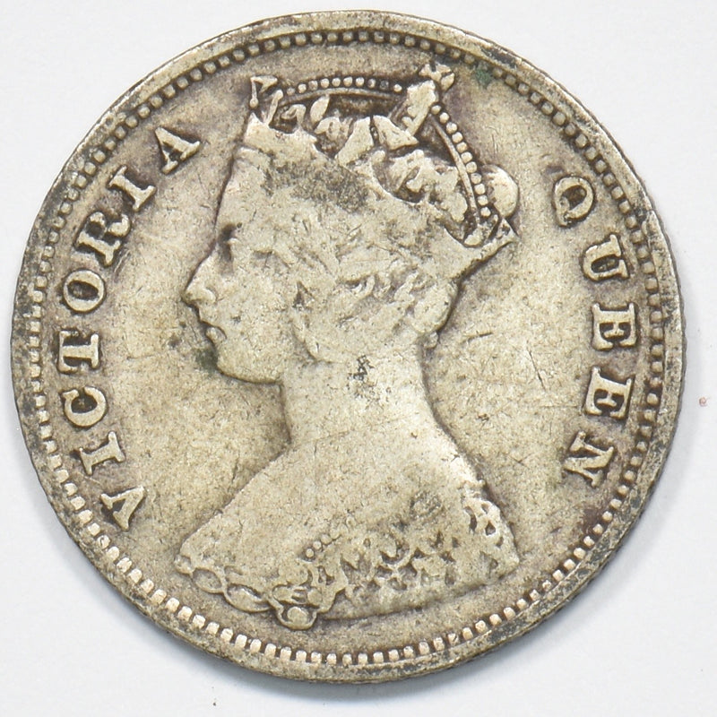 Hong Kong 1896 Queen Victoria 10 Cents Silver P1509830