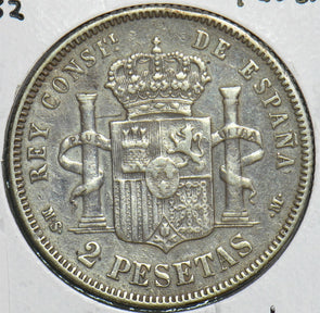 Spain 1882 2 Pesetas P490005 combine shipping1