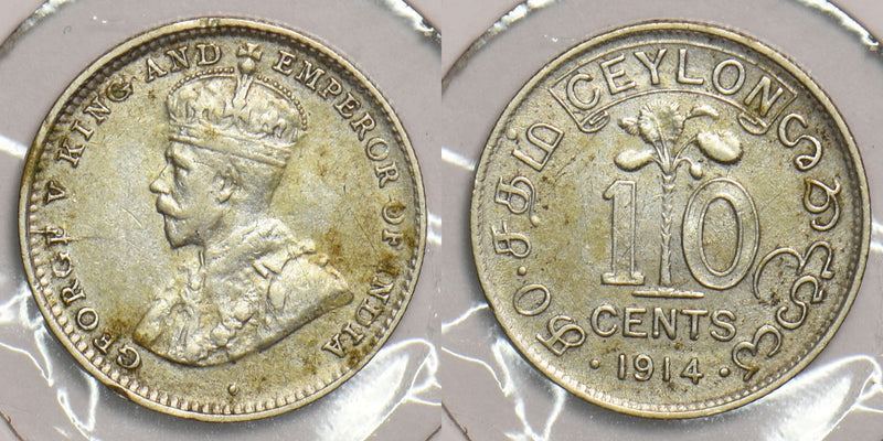 Ceylon 1914 10 Cents P150084 combine shipping0