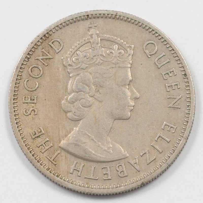 Malaya and British Borneo 1956 Elizabeth II 20 Cents P9039300