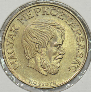 Hungary 1985 BP 5 Forint P900432 combine shipping0