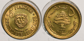 Lebanon 1961 5 Piastres P290194 combine shipping0