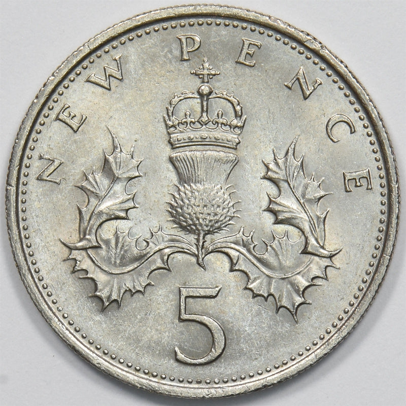 United Kingdom 1970 Elizabeth II 5 New Pence P9025710