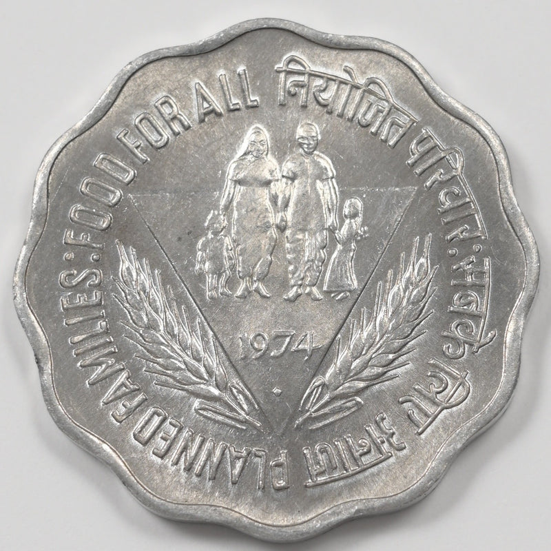 India 1974 Planned Families / Food for All 10 Paise P1516480