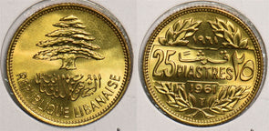 Lebanon 1961 25 Piastres P490092 combine shipping0