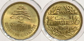 Lebanon 1961 25 Piastres P290252 combine shipping0