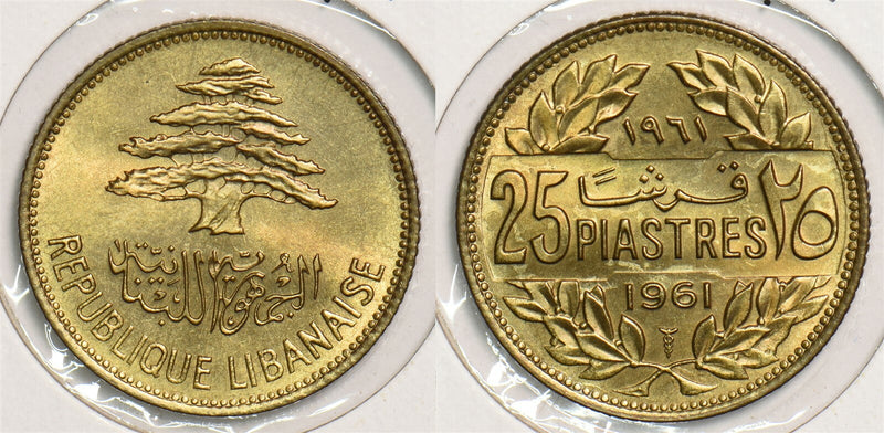 Lebanon 1961 25 Piastres P290252 combine shipping0