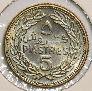 Lebanon 1970 5 Piastres P290328 combine shipping2