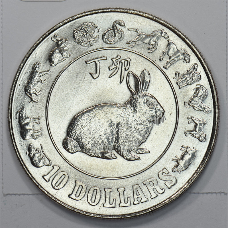 Singapore 1987 Lunar Year of the Rabbit Commemorative 10 Dollars P1512700