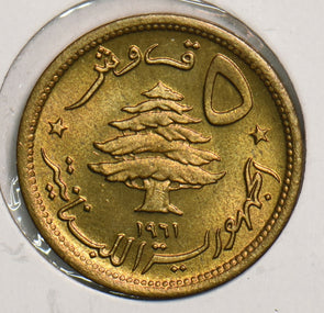 Lebanon 1961 5 Piastres P290194 combine shipping2