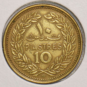 Lebanon 1969 10 Piastres P150101 combine shipping2