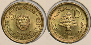 Lebanon 1961 5 Piastres P290272 combine shipping0