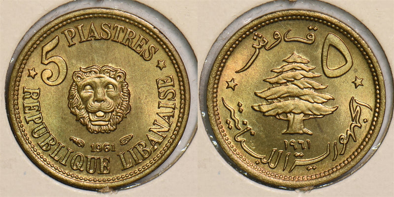 Lebanon 1961 5 Piastres P290272 combine shipping0