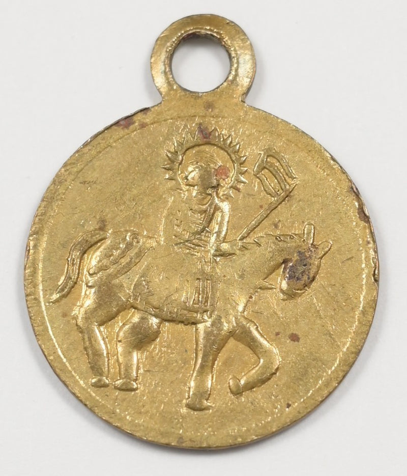 Religious/Devotional Medal - Equestrian Saint P9041750