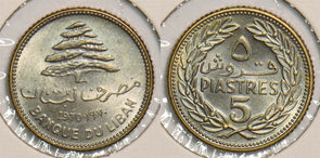 Lebanon 1970 5 Piastres P290328 combine shipping0