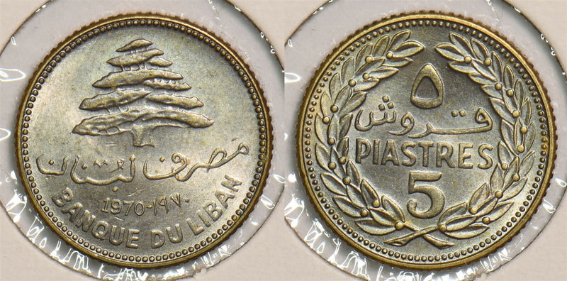 Lebanon 1970 5 Piastres P290328 combine shipping0