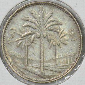 Iraq 1981 AH 1401 25 Fils P190535 combine shipping0