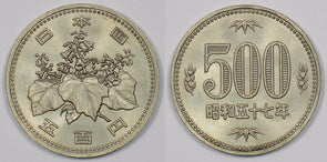 Japan 1982 500 Yen P190272 combine shipping0