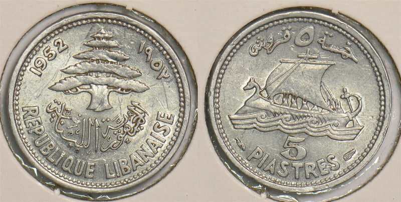 Lebanon 1952 5 Piastres P290261 combine shipping0
