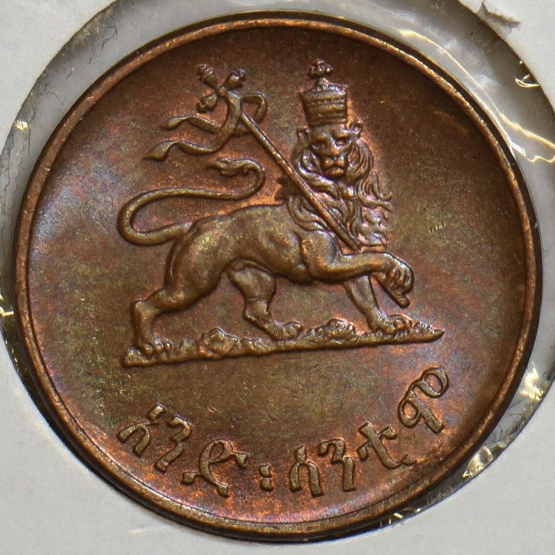 Ethiopia 1936 ~1944 EE Cent Lion animal P290017 combine shipping0