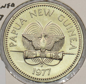 Papua New Guinea 1977 20 Toea Cassowary animal P190327 combine shipping2