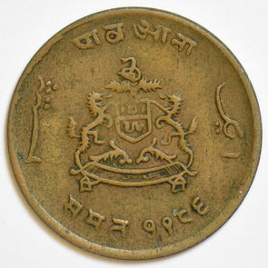 Princely States India 1900 ~45 Cash P900056 combine shipping1