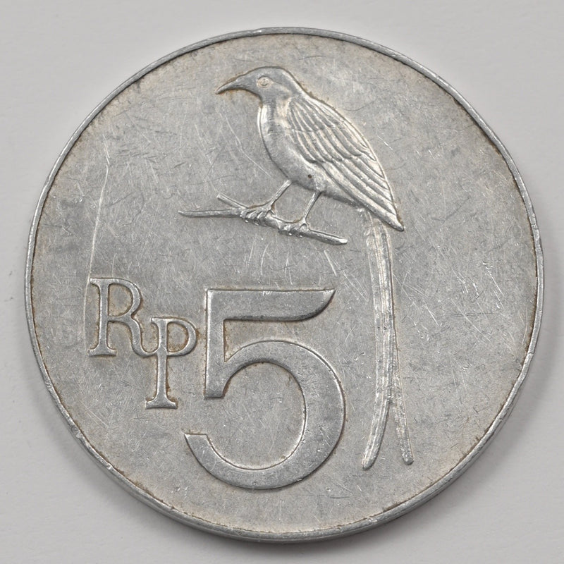Indonesia 1970 Republic 5 Rupiah P9039150