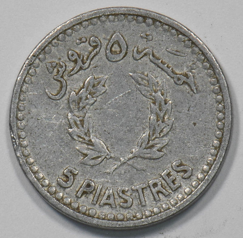 Lebanon 1954 5 Piastres Cedar Tree P902813 combine shipping0