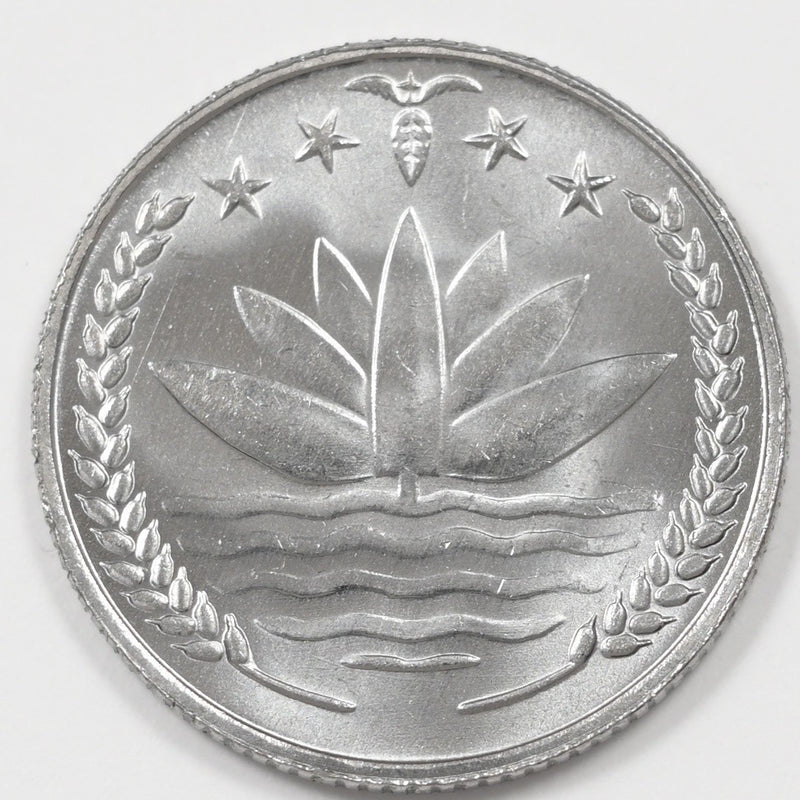 Bangladesh 1974-1979 FAO Issue 25 Poisha P9046370
