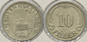Hungary 1926 BP 10 Filler BU P490193 combine shipping0