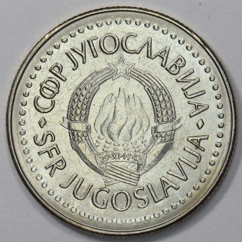 Yugoslavia 1987 Socialist Federal Republic 20 Dinara P151322 BU0