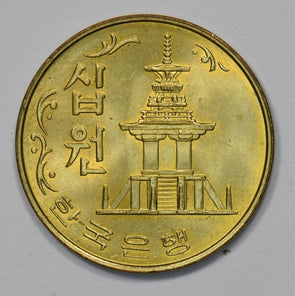 South Korea 1980 Republic 10 Won P9029350