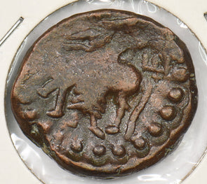 Princely States India 1700 's cash Kushans vasudewa c 180 AD P290426 combine shi2