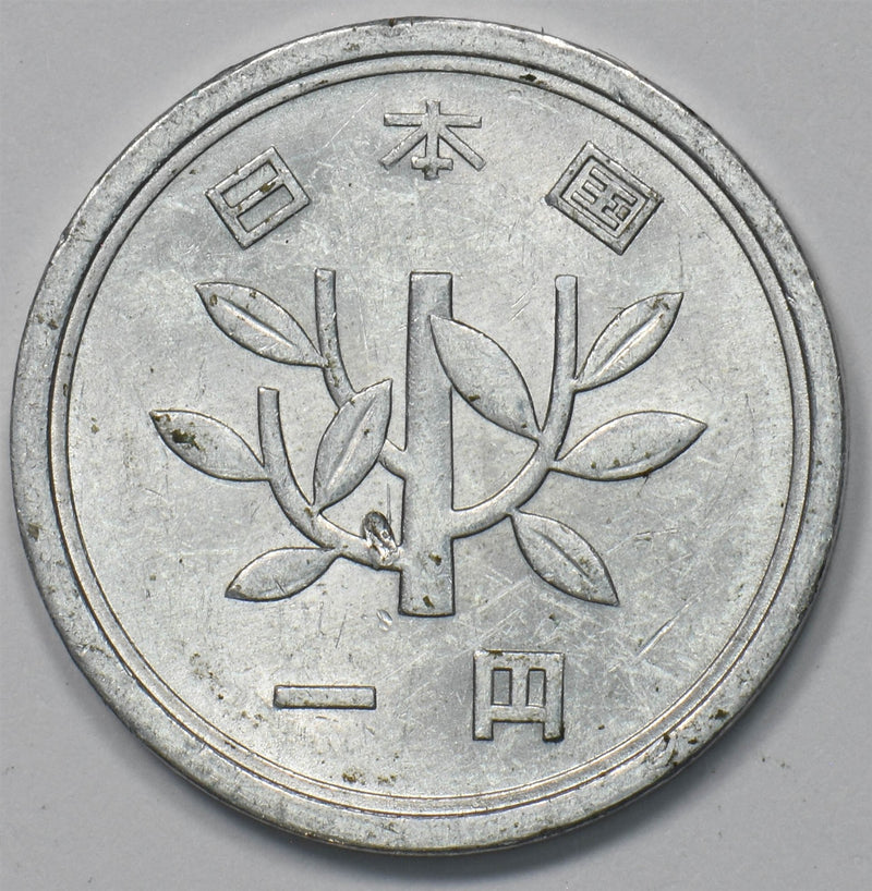 Japan 1961 Yen Showa P903414 combine shipping0