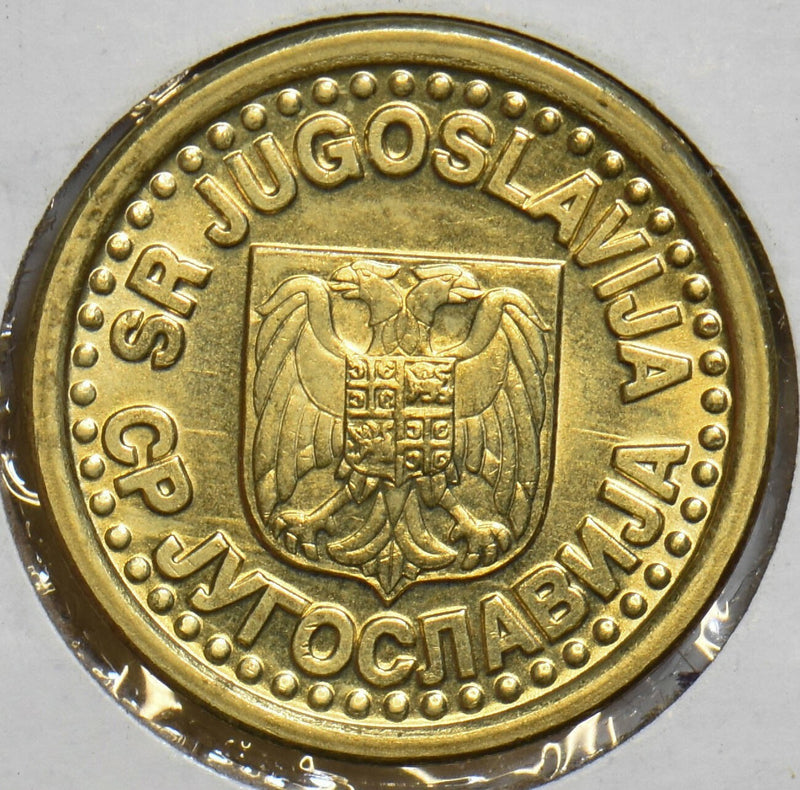 Yugoslavia 1996 10 Para P900067 combine shipping0