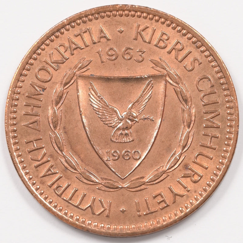 Cyprus 1963 Republic 5 Mils P9047980