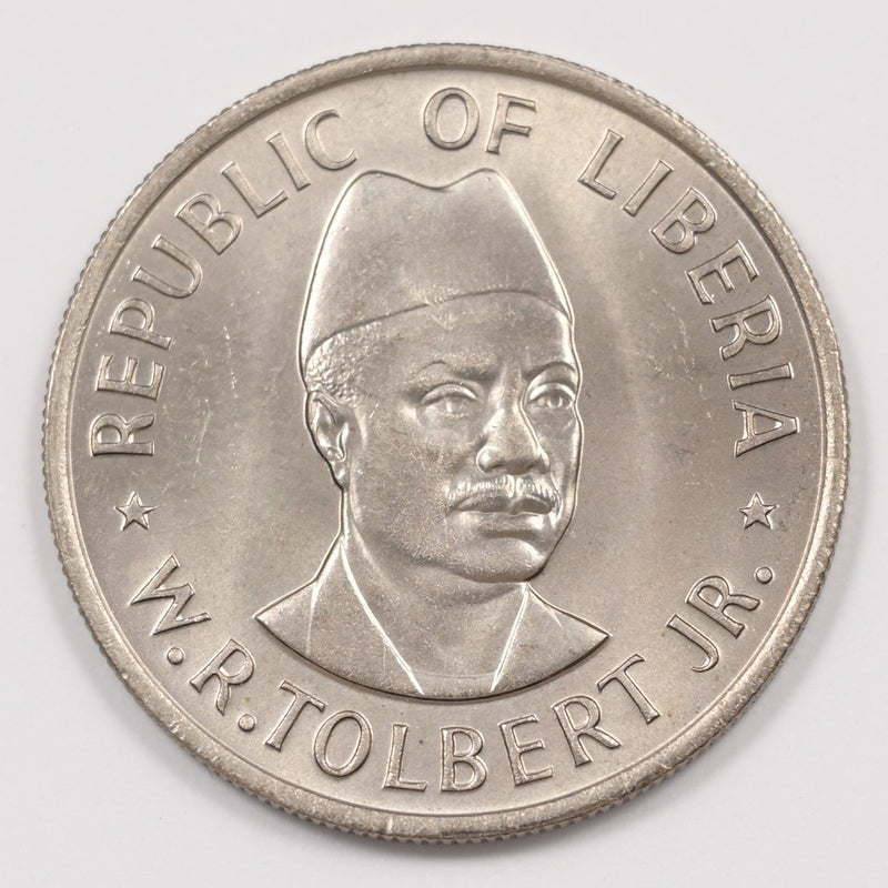Liberia 1976 FAO 25 Cents P1918080
