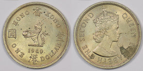 Hong Kong 1960 Dollar P190267 combine shipping0