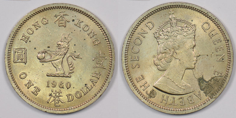 Hong Kong 1960 Dollar P190267 combine shipping0