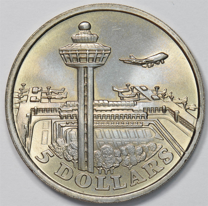 Singapore 1981 $5 CHANGI AIRPORT P903453 combine shipping0