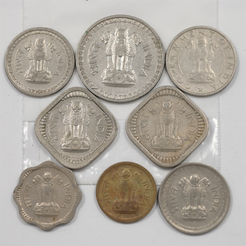 India 1950-1964 Republic Mixed Lot of 1 P, 2 P, 5 P, 25 P, 50 Paise P1916320