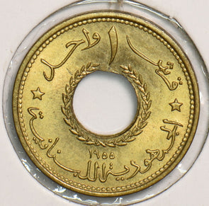 Lebanon 1955 Piastre P290248 combine shipping2
