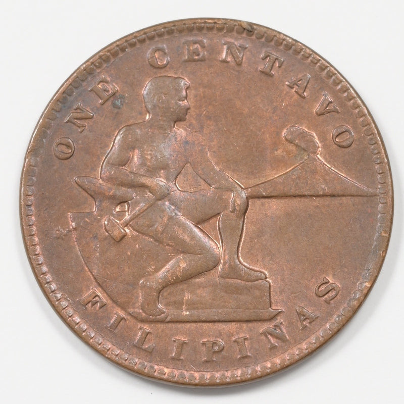 Philippines 1941-M Commonwealth Centavo P9046960