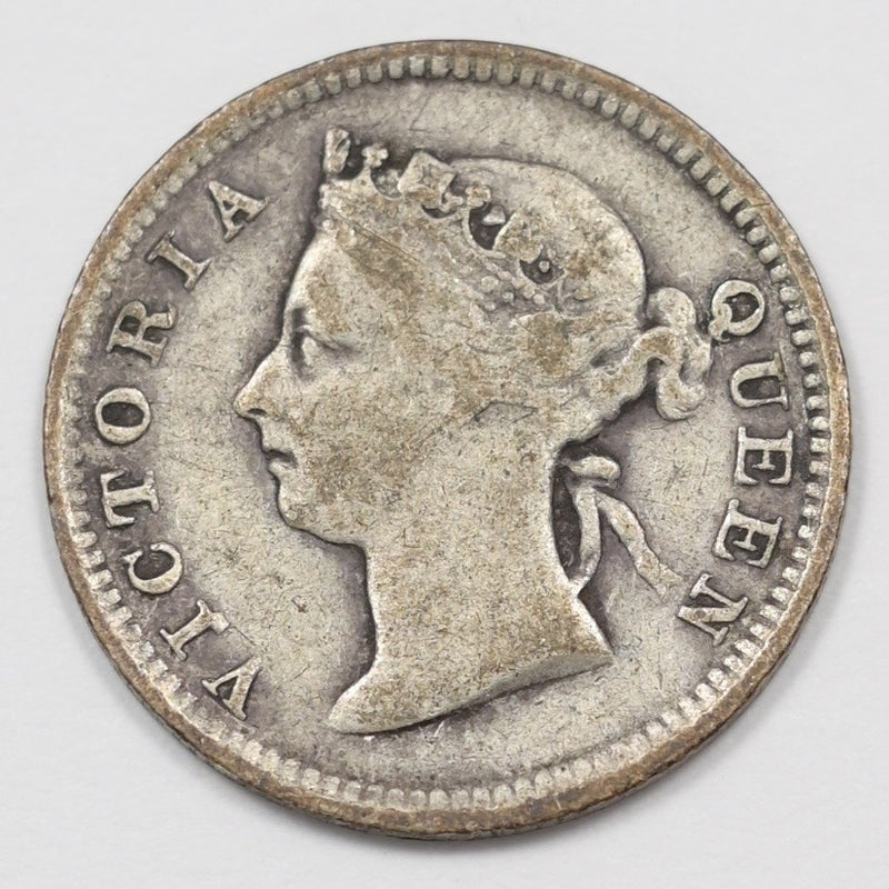 Hong Kong 1894 Victoria 5 Cents Silver P1513370