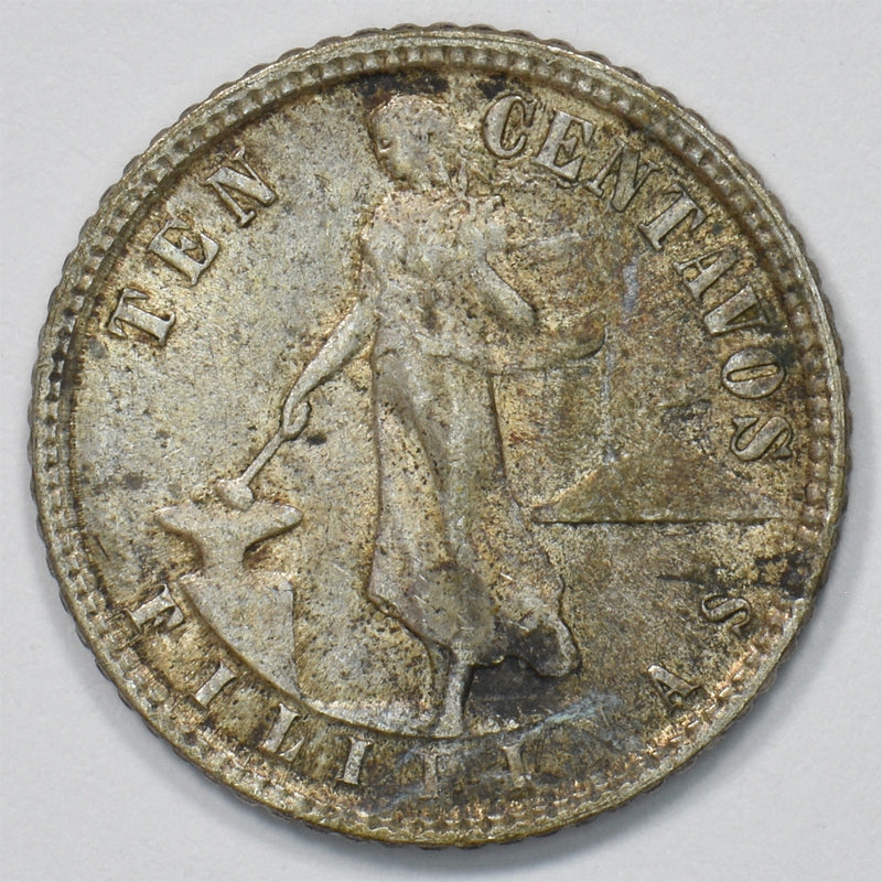 Philippines 1945-D Commonwealth 10 Centavos Silver Eagle P9029710