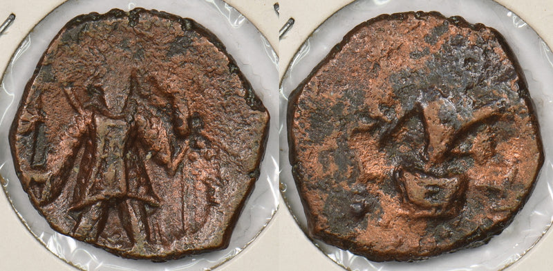 Princely States India 1700 's cash Kushans vasudewa c 180 AD P290420 combine shi0