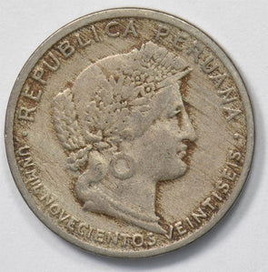 Peru 1926 5 Centavos Bust of Ceres P903534 combine shipping0