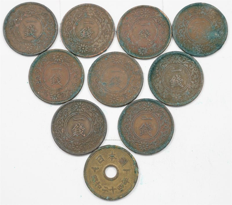 Japan 1935, 1958 Showa Era Collection Lot of Sen, 5 Yen P1916400