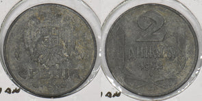 Serbia 1942 2 Dinar P190302 combine shipping0