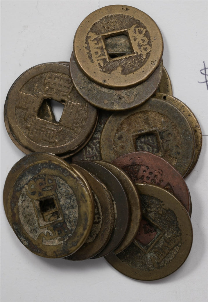 China 1644-1912 Cash Qing Dynasty group lot P490538 combine shipping0